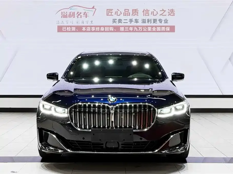 BMW 7 Series — фото 2