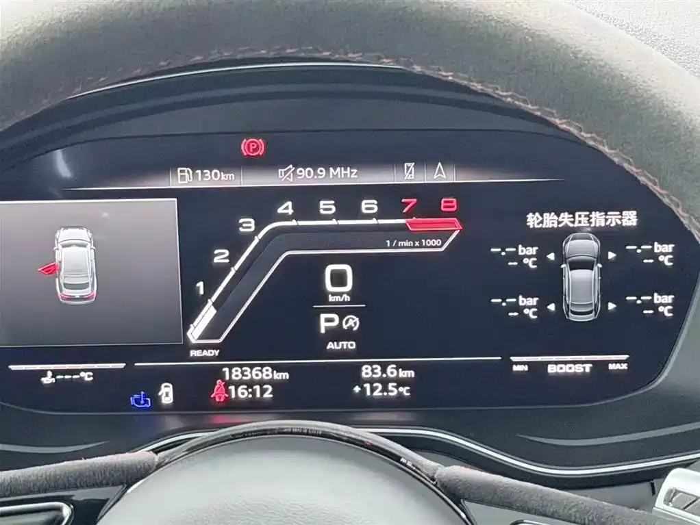 Audi RS 5 2024 из CN, фото 9