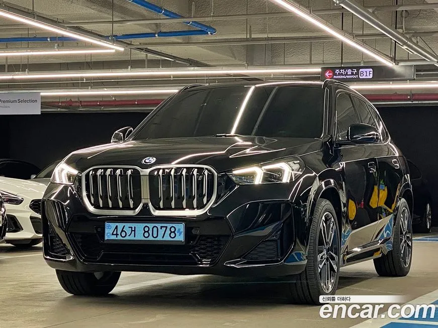 BMW iX1 2023 из KR, фото 2