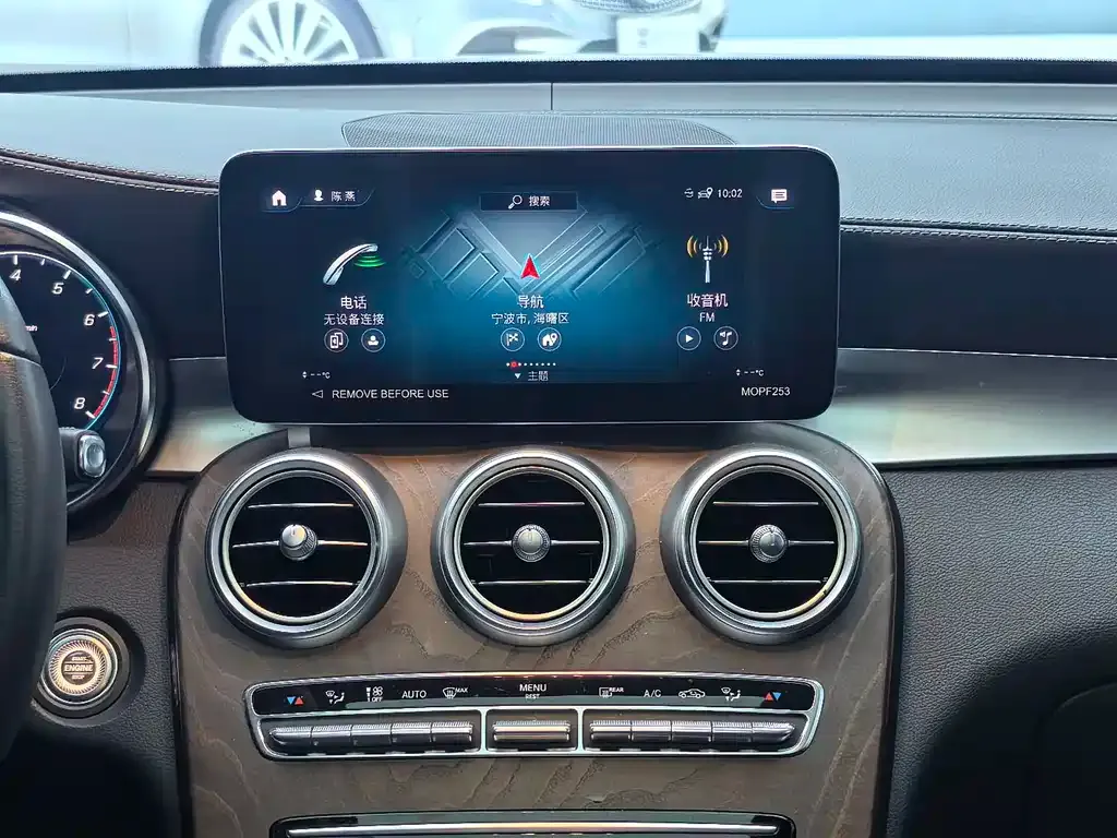 Mercedes-Benz GLC 2022 из CN, фото 10