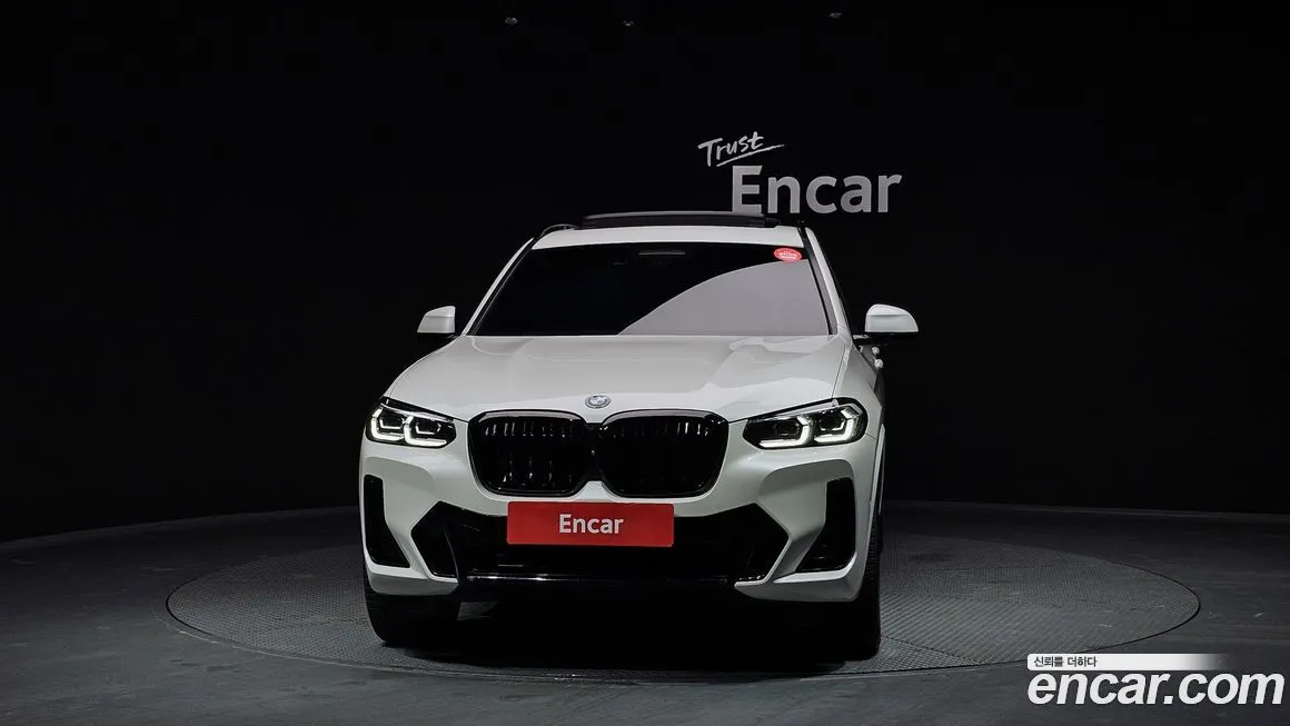 BMW iX3 2023 из KR, фото 6