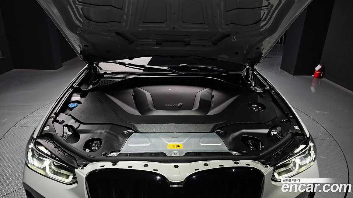 BMW iX3 2023 из KR, фото 7