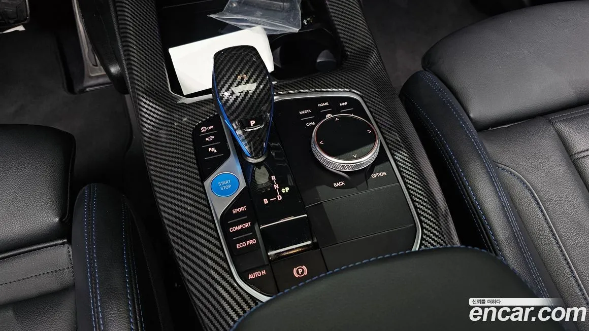 BMW iX3 2023 из KR, фото 9