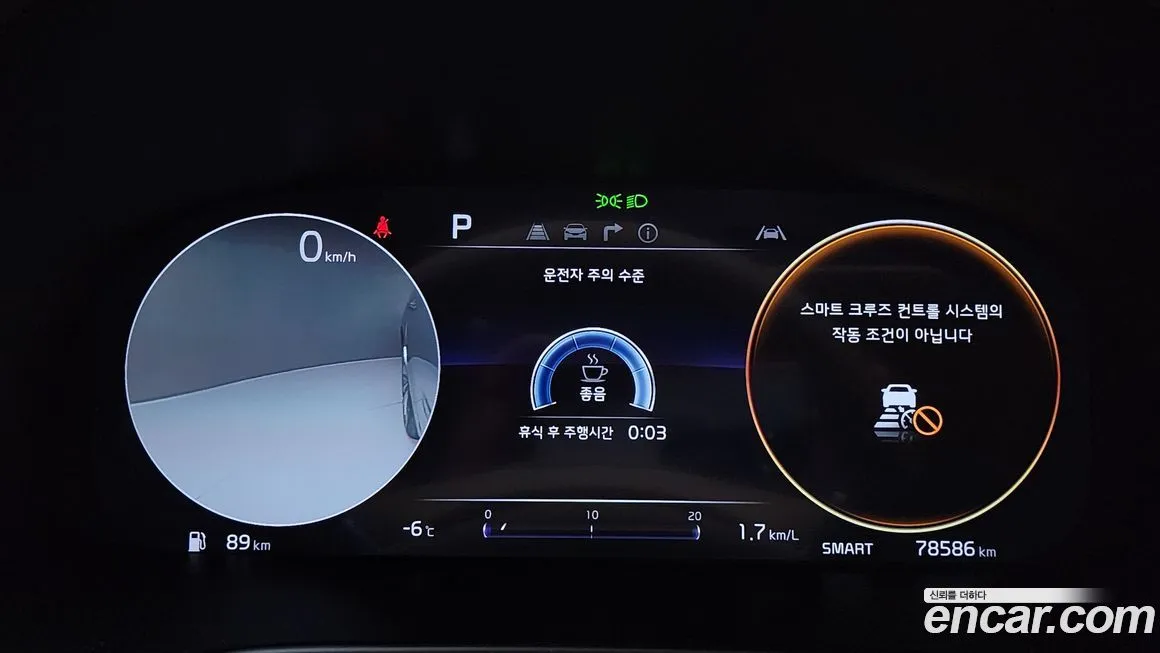 Kia K9 2022 из KR, фото 5