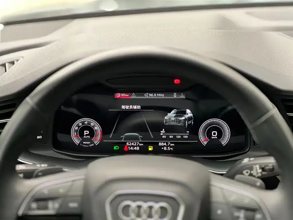 Audi Q7 2022 из CN, фото 2