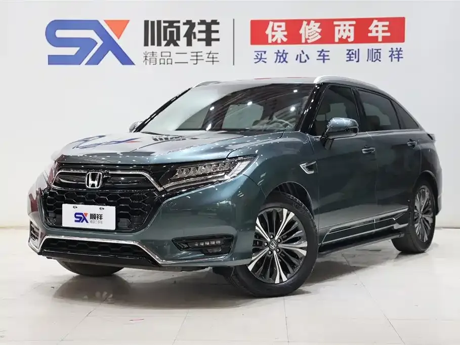 Honda UR-V 2022 из CN, фото 1