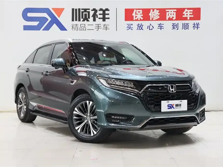 Honda UR-V 2022 из CN, фото 3