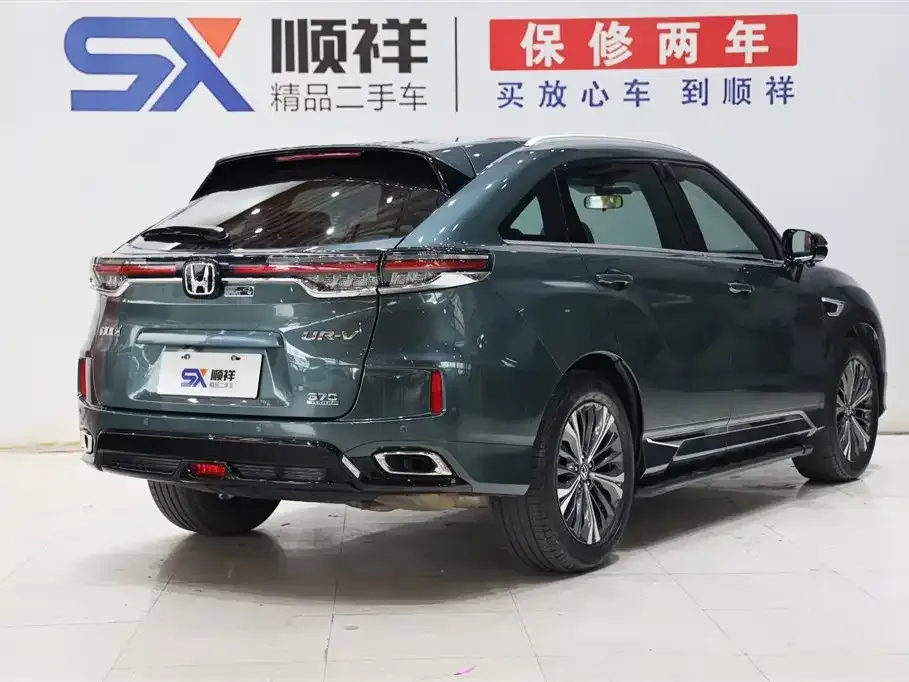 Honda UR-V 2022 из CN, фото 4