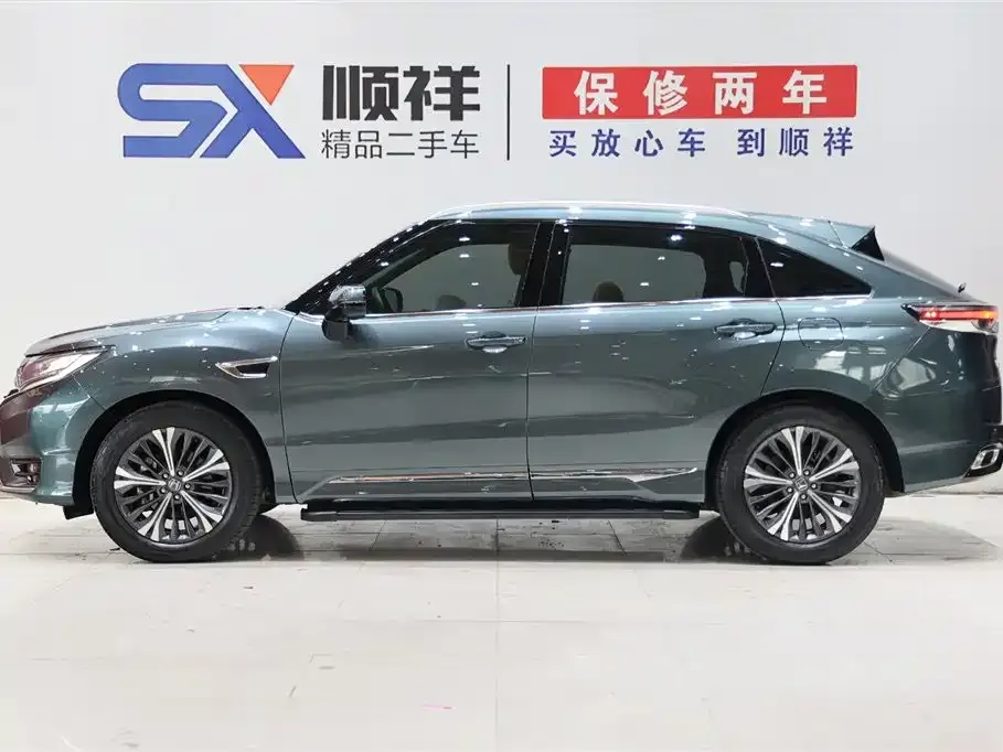 Honda UR-V 2022 из CN, фото 6