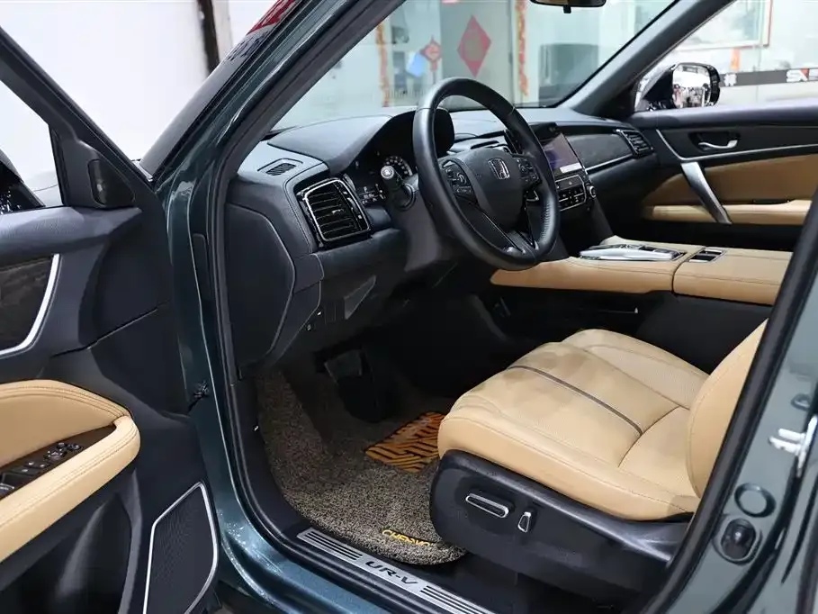 Honda UR-V 2022 из CN, фото 9