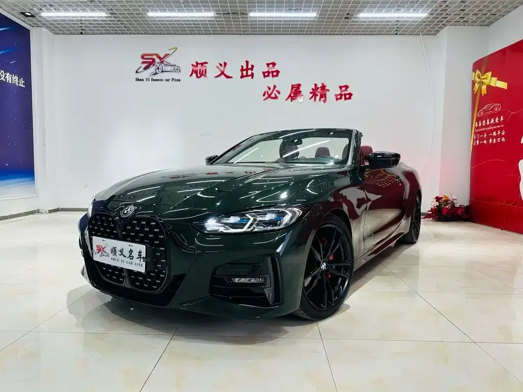 BMW 4 Series 2023 из CN, фото 1