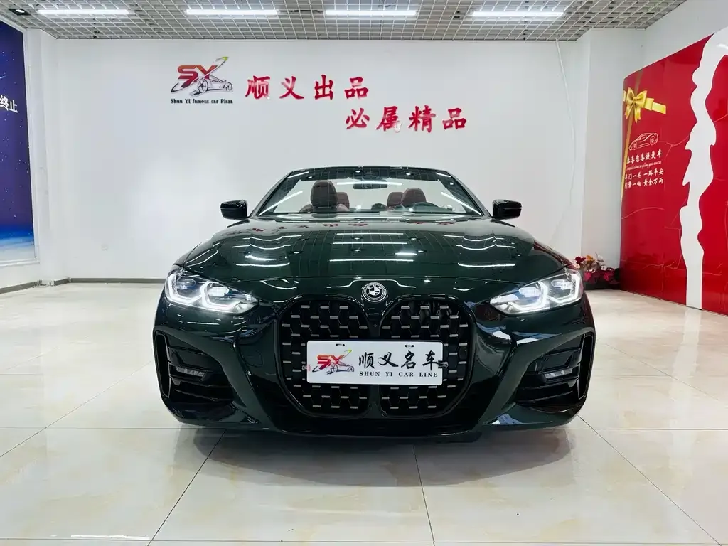 BMW 4 Series 2023 из CN, фото 2