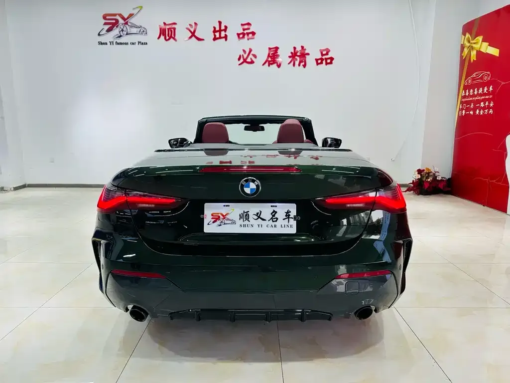BMW 4 Series 2023 из CN, фото 3