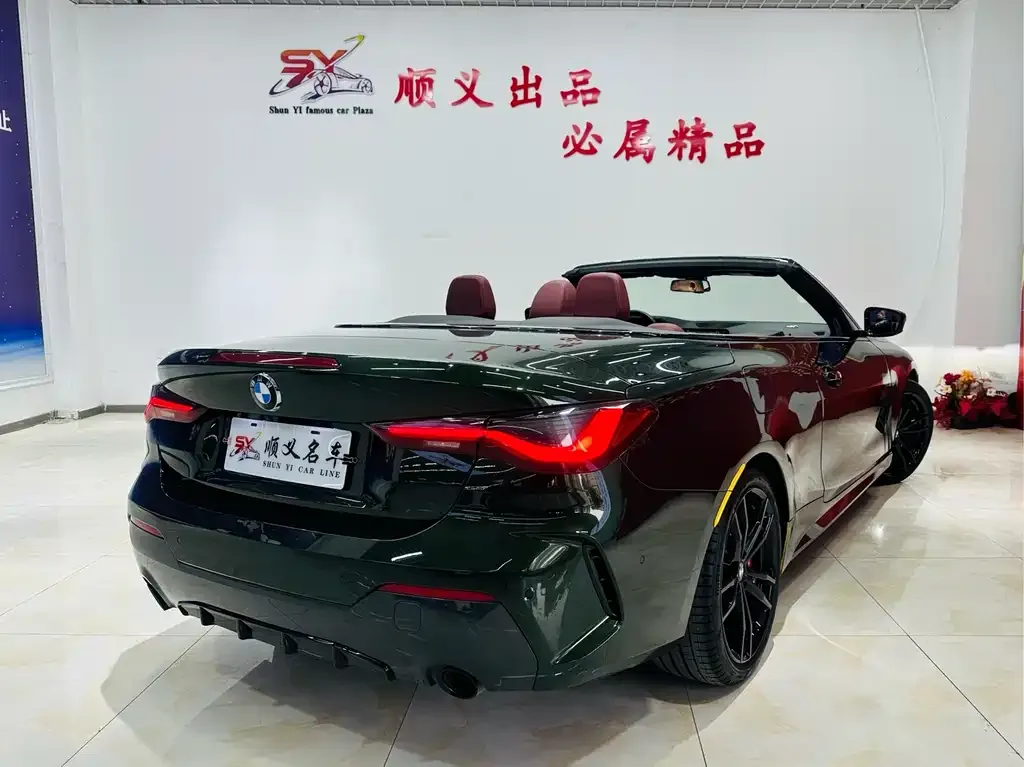 BMW 4 Series 2023 из CN, фото 10