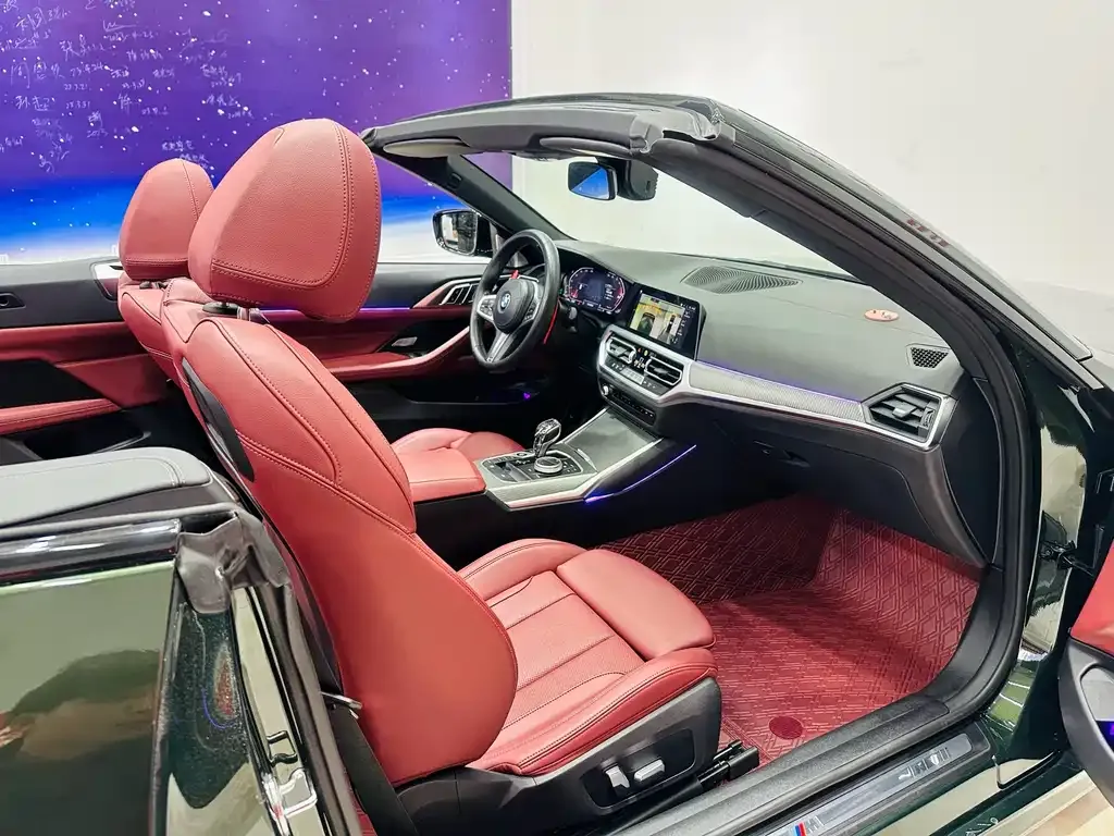 BMW 4 Series 2023 из CN, фото 5