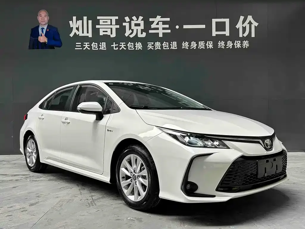 [object Object] Corolla 2024 из CN, фото 3