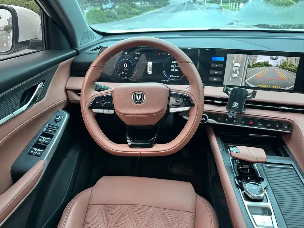 Changan CS75PLUS 2024 из CN, фото 9