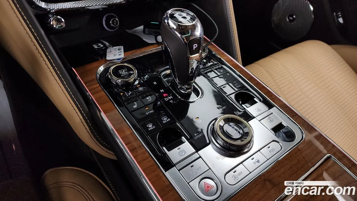 Bentley Flying Spur 2023 из KR, фото 9
