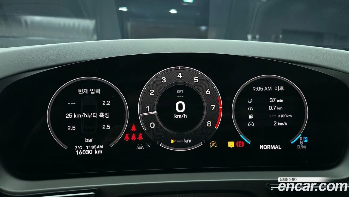 Porsche Cayenne 2024 из KR, фото 3