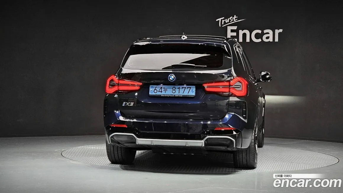 BMW iX3 — фото 2