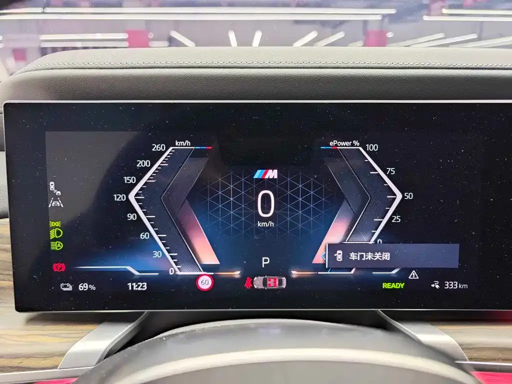 BMW i7 2024 из CN, фото 6