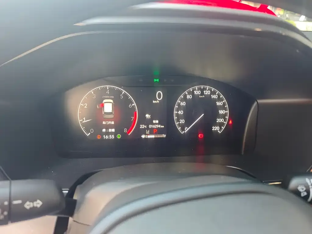 Honda CR-V 2023 из CN, фото 3