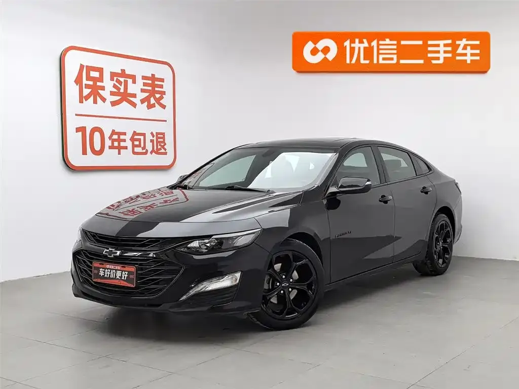Chevrolet Malibu XL 2022 из CN, фото 1