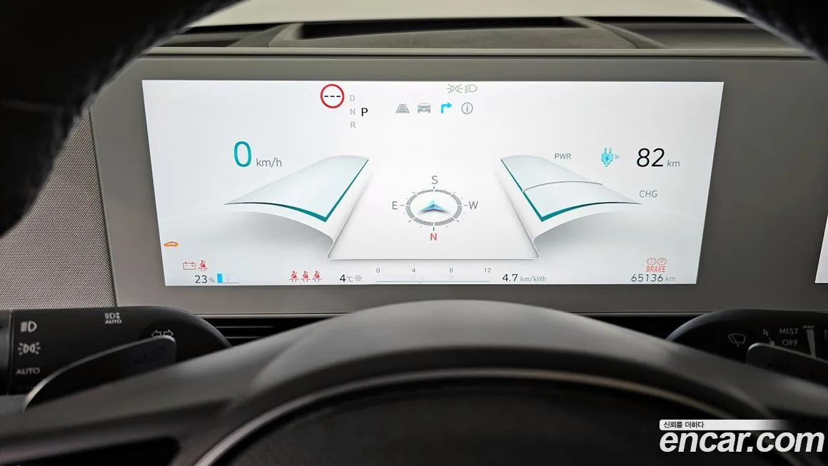 Hyundai Ioniq5 2022 из KR, фото 8