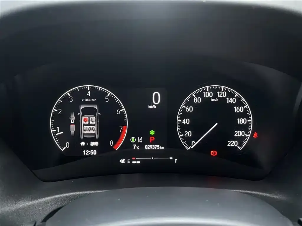 Honda Vezel 2023 из CN, фото 2