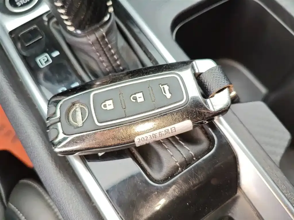 Nissan Sylphy 2023 из CN, фото 3