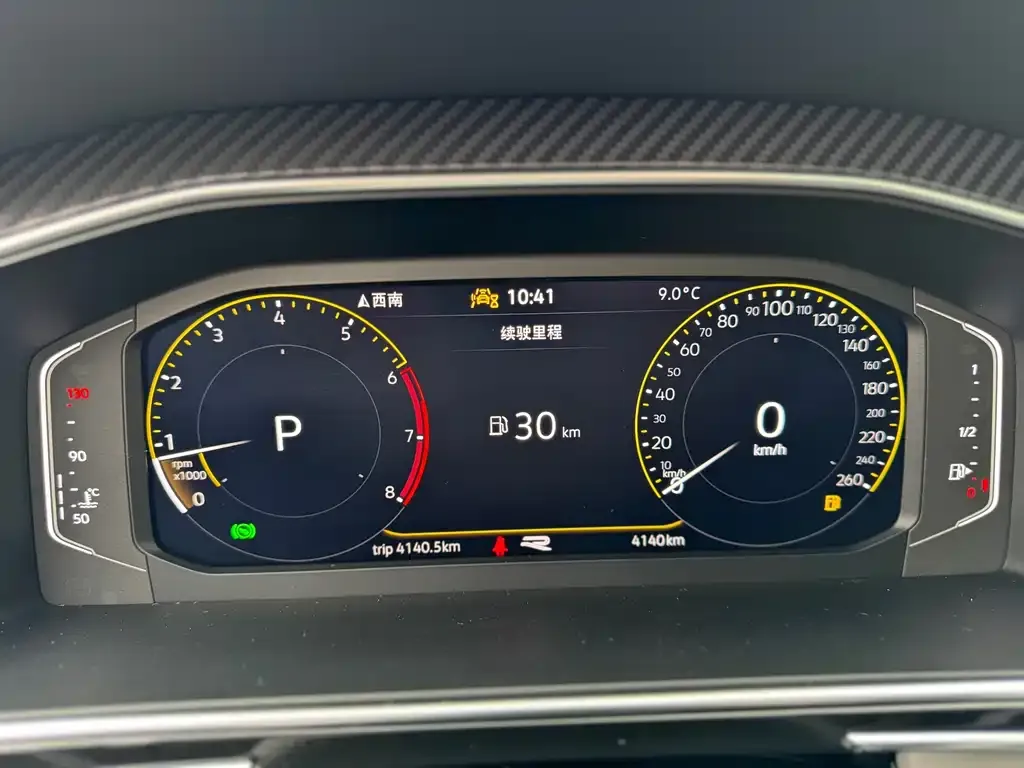 Volkswagen Tiguan L 2025 из CN, фото 6