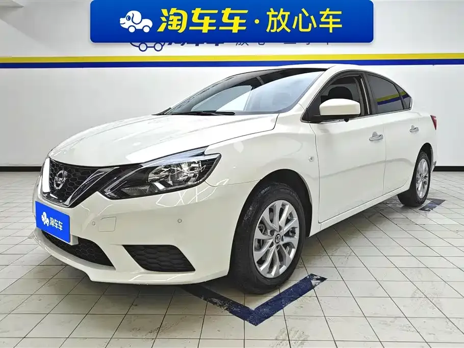 Nissan Sylphy 2024 из CN, фото 1