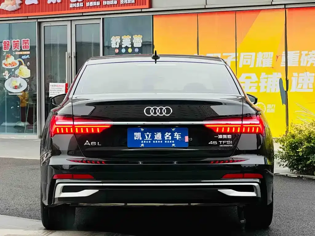 Audi A6L 2024 из CN, фото 10