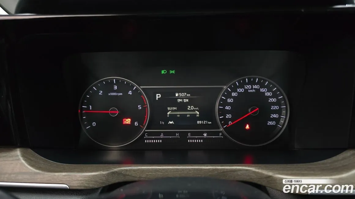Kia Sorento 2021 из KR, фото 8