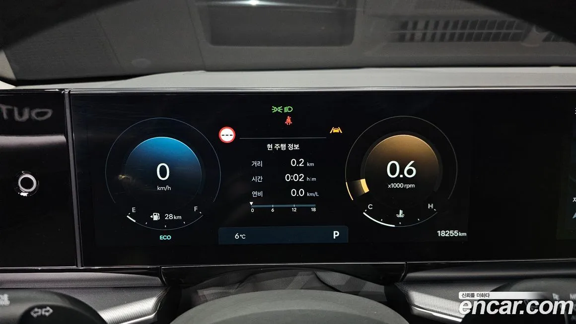 Hyundai Grandeur 2025 из KR, фото 3