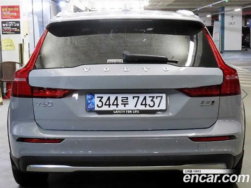 Volvo V60 2025 из KR, фото 6