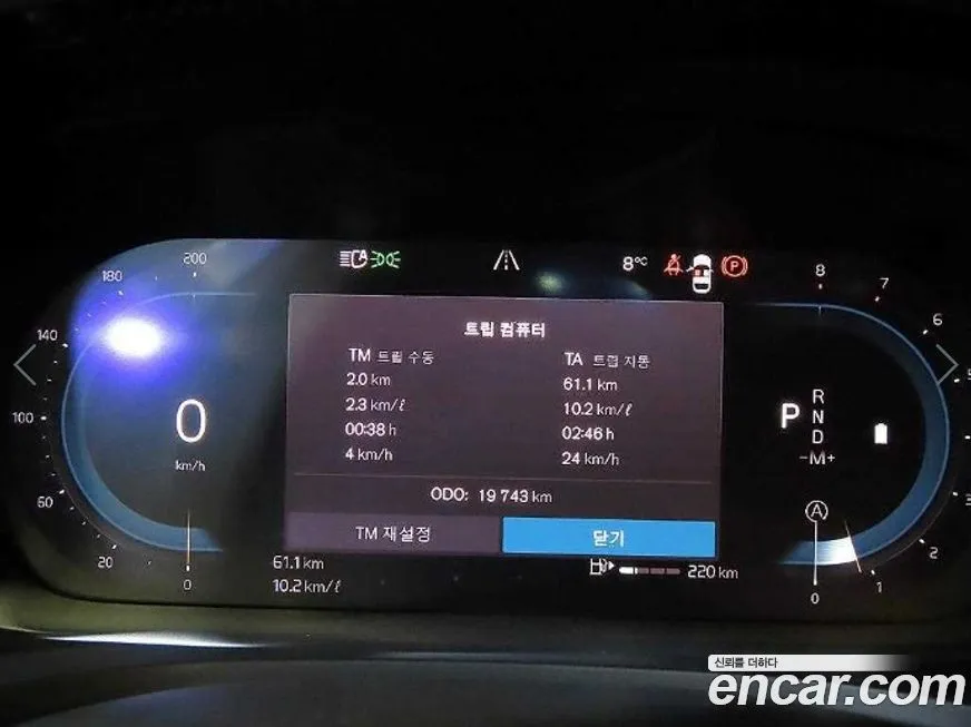 Volvo V60 2025 из KR, фото 2