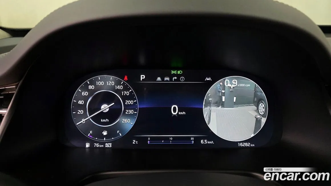 Kia K9 2025 из KR, фото 3