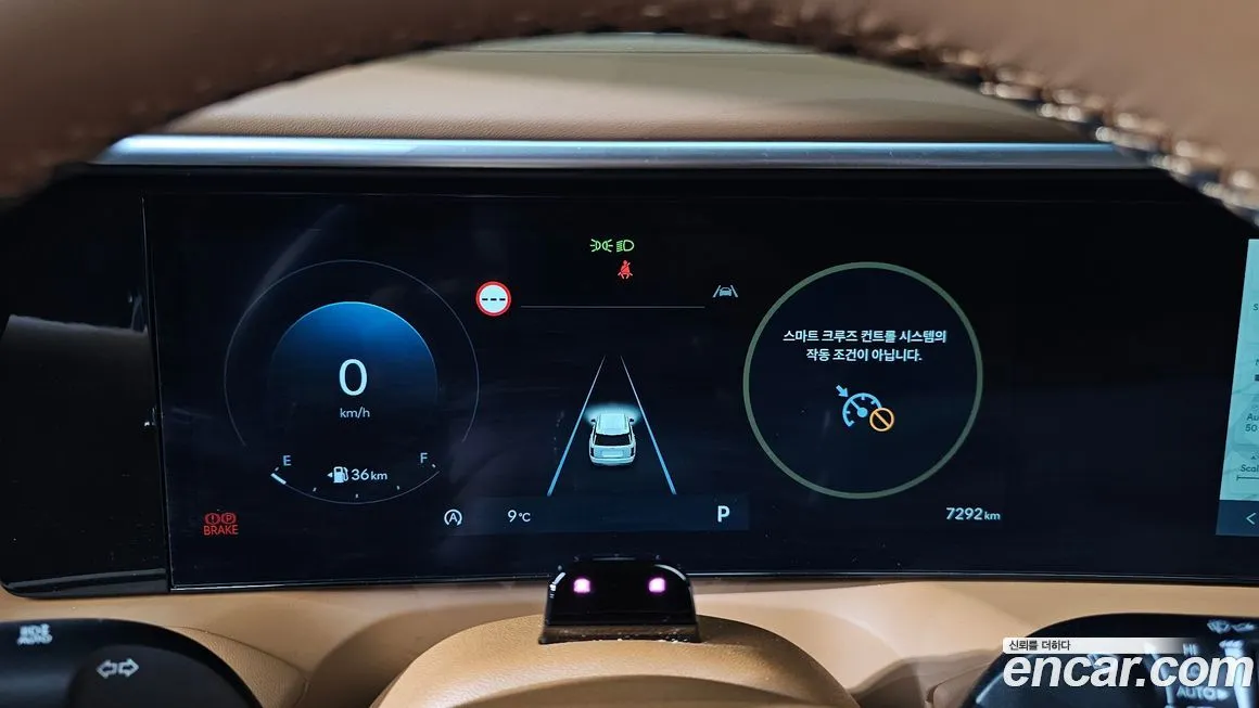Hyundai Palisade 2025 из KR, фото 8