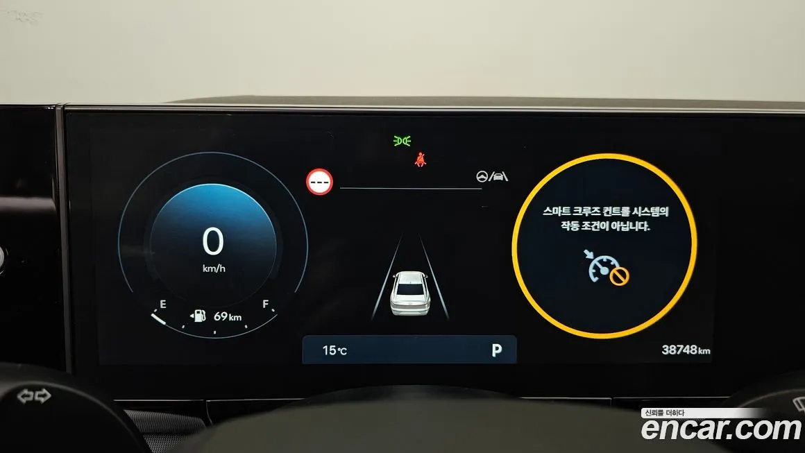 Hyundai Grandeur 2023 из KR, фото 4