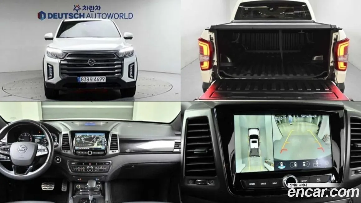 KG Mobility (Ssangyong) Rexton 2021 из KR, фото 1