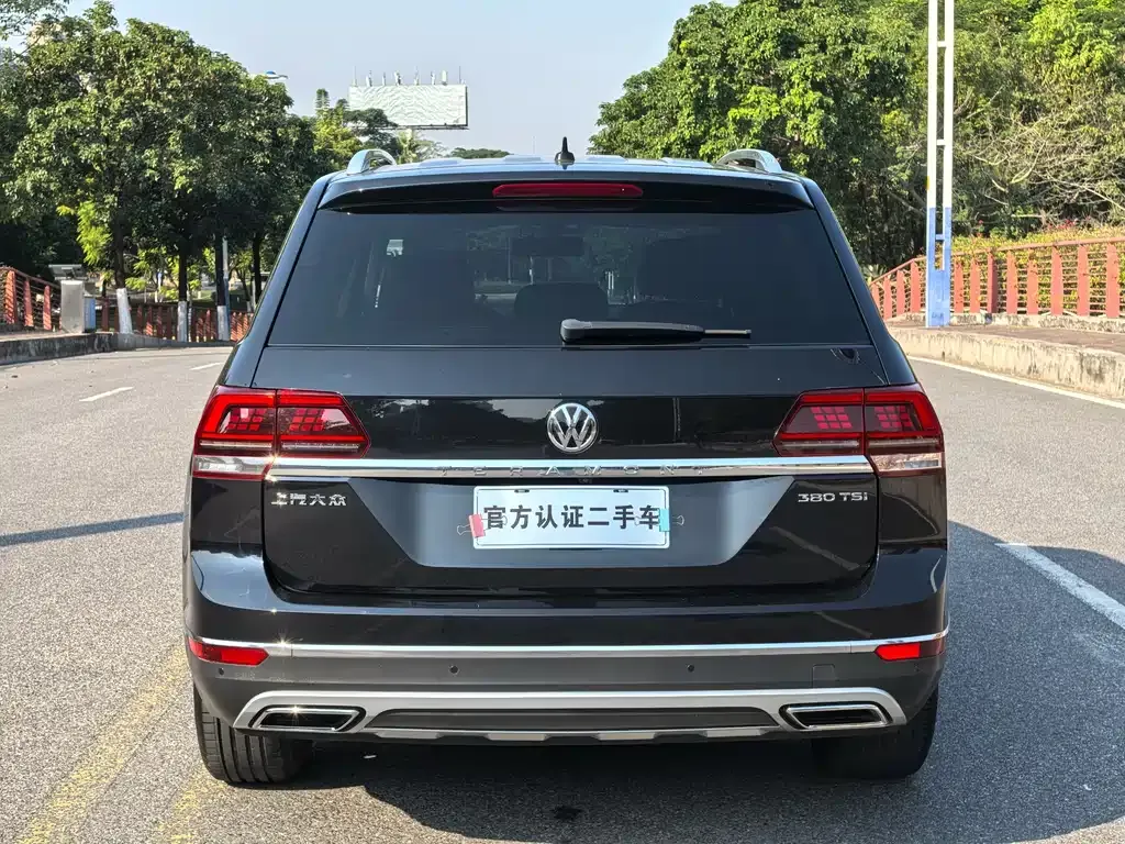 Volkswagen Teramont 2021 из CN, фото 9
