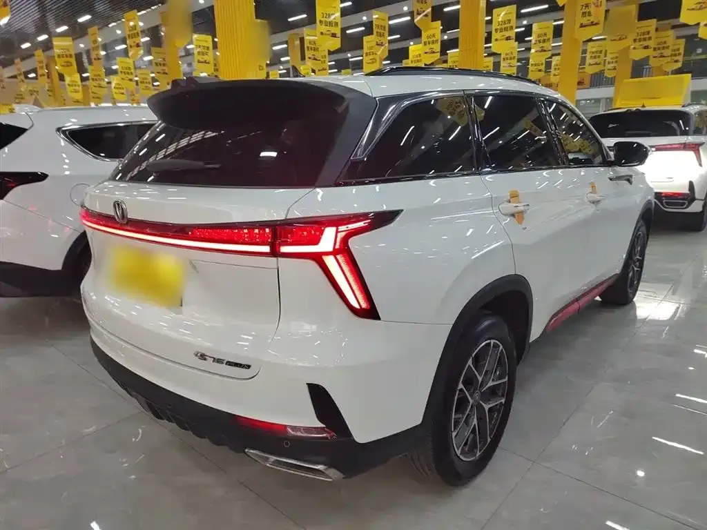 Changan CS75PLUS 2023 из CN, фото 3