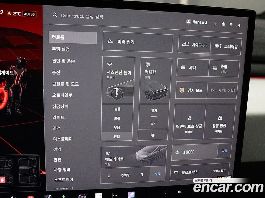 Tesla Cybertruck 2024 из KR, фото 10