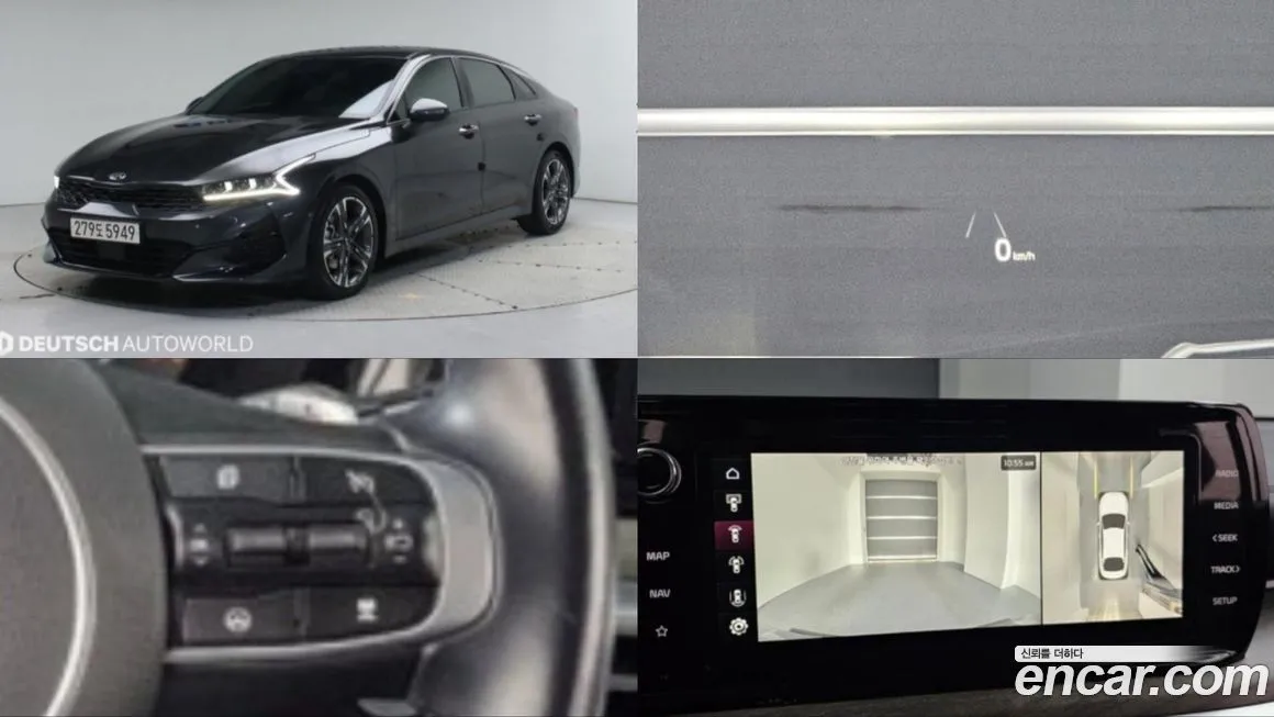 Kia K5 2021 из KR, фото 1