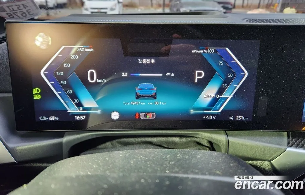 BMW i4 2024 из KR, фото 6