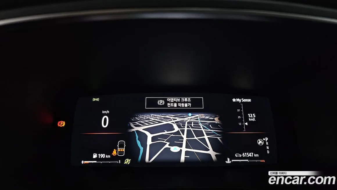 Renault Korea (Samsung) XM3 2022 из KR, фото 8