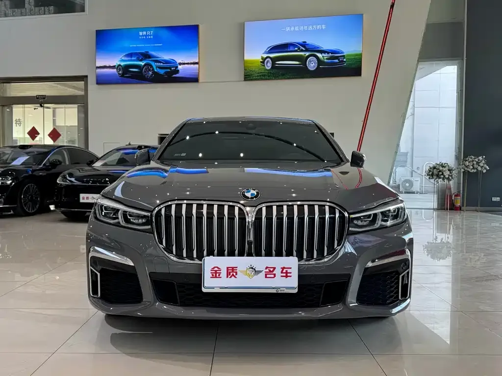 BMW 7 Series 2023 из CN, фото 3