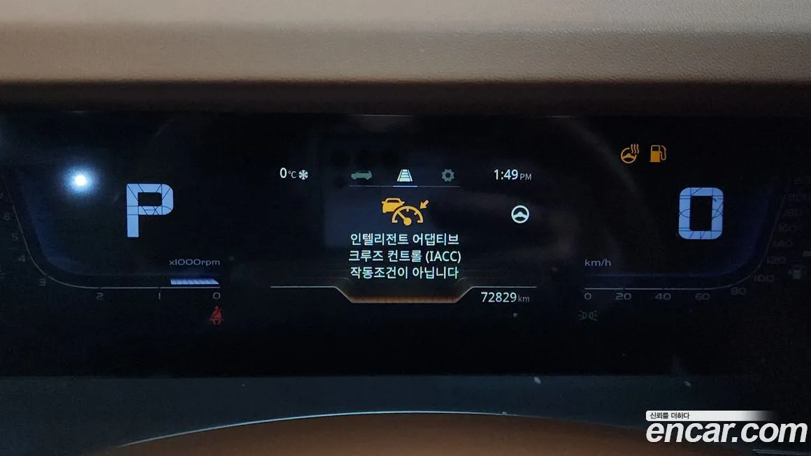 KG Mobility (Ssangyong) Torres 2023 из KR, фото 3