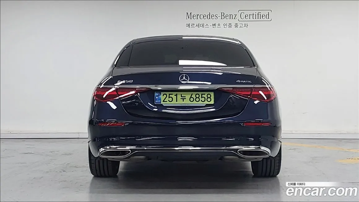 Mercedes-Benz S-Class 2024 из KR, фото 4